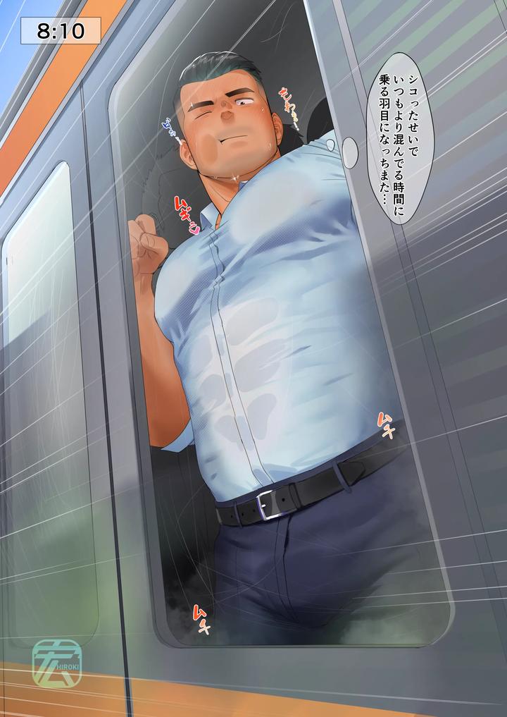 A-Day-In-The-Life-Of-An-Athletic-Salesman-By-宏きHiroki-Jp page 5