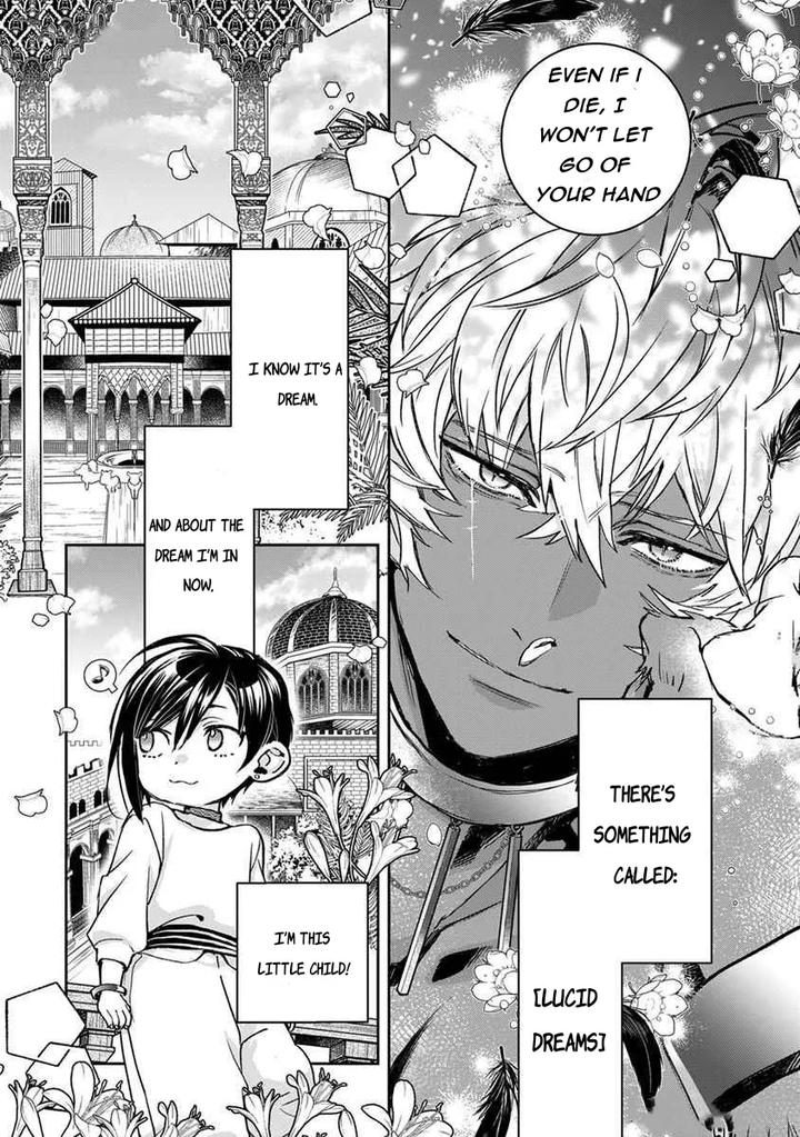 A-Dream-Of-Twin-Wings-By-Takayama-Shinobu-Eng-2 page 3