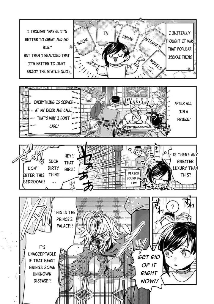 A-Dream-Of-Twin-Wings-By-Takayama-Shinobu-Eng-2 page 4