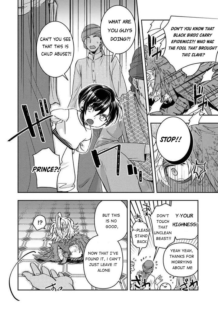 A-Dream-Of-Twin-Wings-By-Takayama-Shinobu-Eng-2 page 5