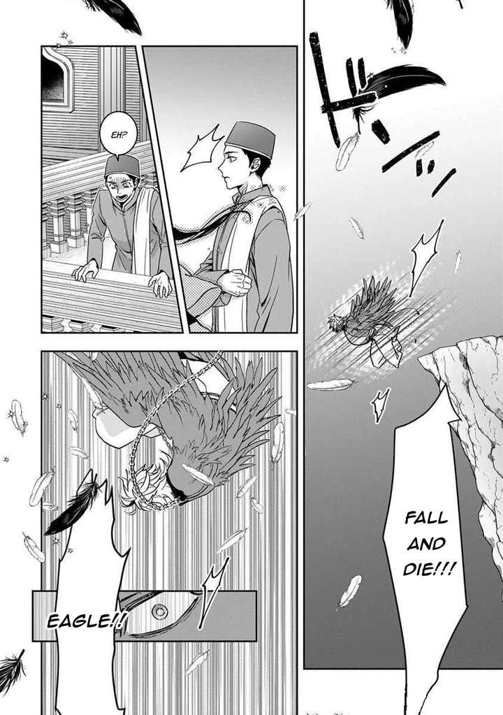 A-Dream-Of-Twin-Wings-By-Takayama-Shinobu-Eng-2 page 13