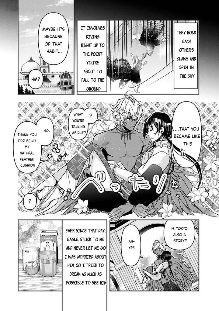 A-Dream-Of-Twin-Wings-By-Takayama-Shinobu-Eng-2 page 17
