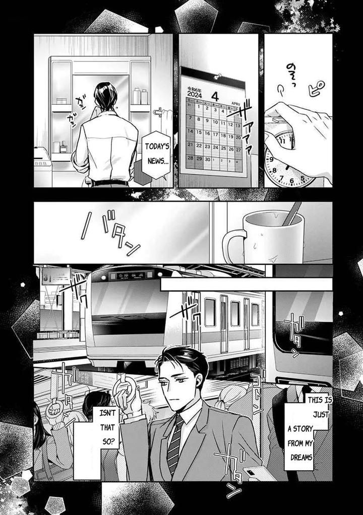 A-Dream-Of-Twin-Wings-By-Takayama-Shinobu-Eng-2 page 22
