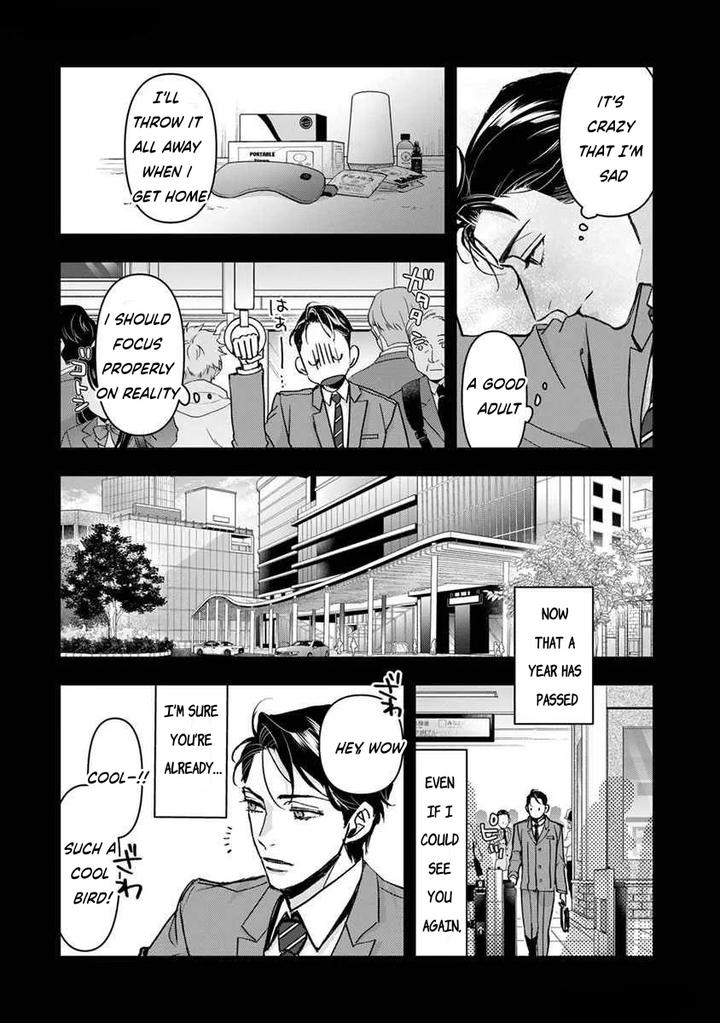 A-Dream-Of-Twin-Wings-By-Takayama-Shinobu-Eng-2 page 23