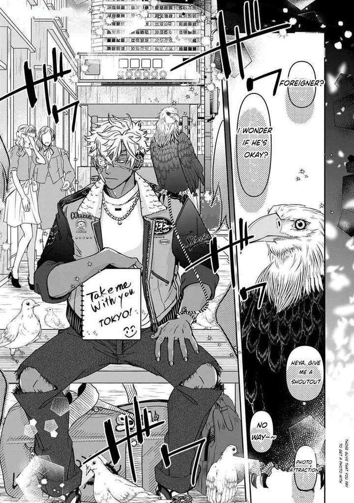 A-Dream-Of-Twin-Wings-By-Takayama-Shinobu-Eng-2 page 24