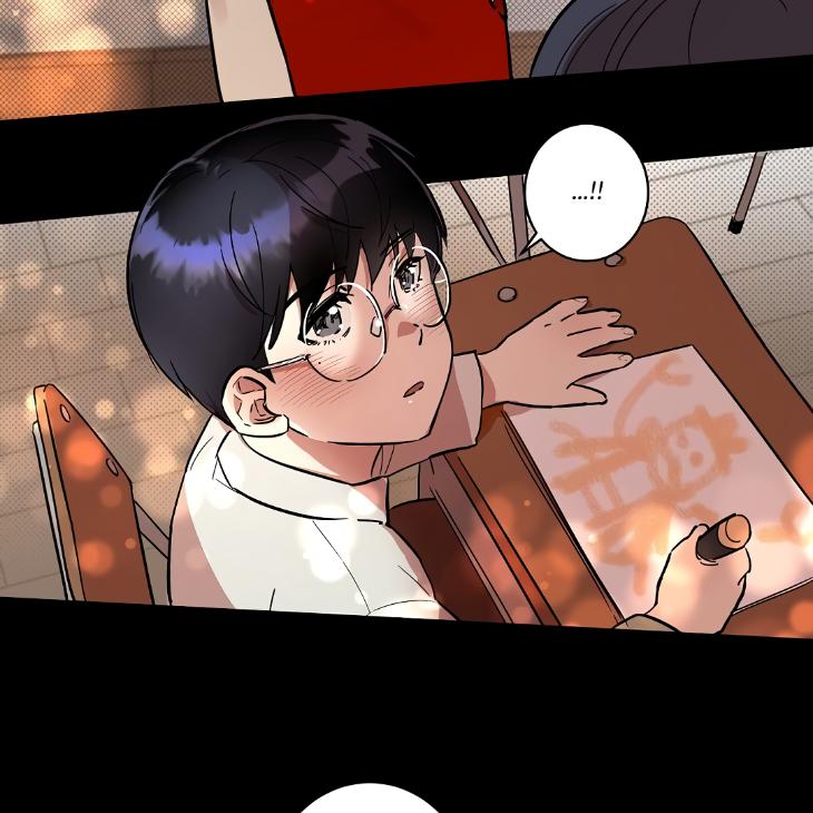 A-Friends-Tiddies-Are-A-Burden-To-An-Otaku-By-Chu-Eng page 15