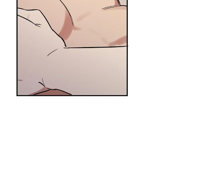 A-Friends-Tiddies-Are-A-Burden-To-An-Otaku-By-Chu-Eng page 44