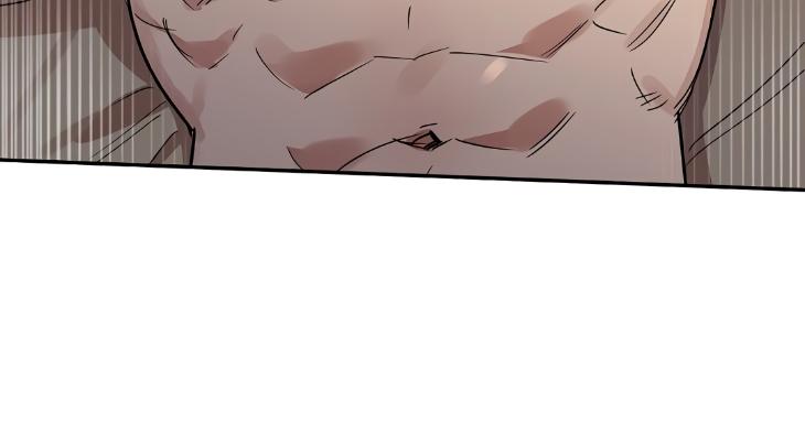 A-Friends-Tiddies-Are-A-Burden-To-An-Otaku-By-Chu-Eng page 72