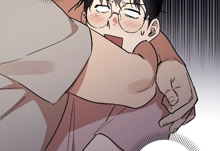 A-Friends-Tiddies-Are-A-Burden-To-An-Otaku-By-Chu-Eng page 88
