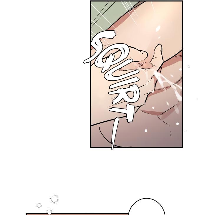 A-Friends-Tiddies-Are-A-Burden-To-An-Otaku-By-Chu-Eng page 57