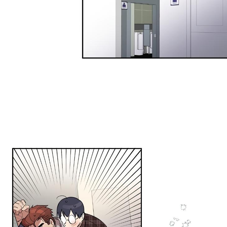 A-Friends-Tiddies-Are-A-Burden-To-An-Otaku-By-Chu-Eng page 41