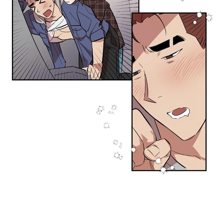 A-Friends-Tiddies-Are-A-Burden-To-An-Otaku-By-Chu-Eng page 42