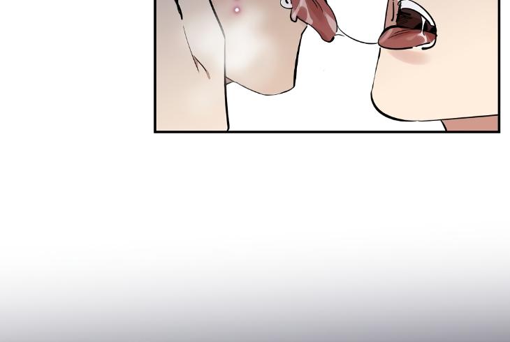 A-Friends-Tiddies-Are-A-Burden-To-An-Otaku-By-Chu-Eng page 42