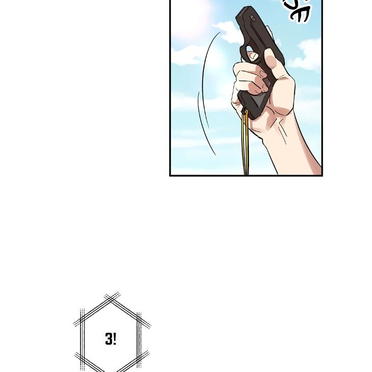 A-Friends-Tiddies-Are-A-Burden-To-An-Otaku-By-Chu-Eng page 65