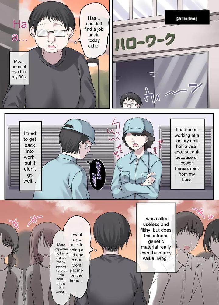 A-High-School-Boy-Is-My-Mom-By-Togapi-Eng page 5