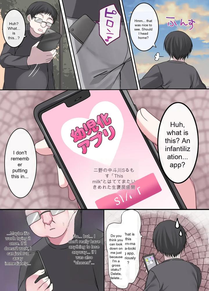 A-High-School-Boy-Is-My-Mom-By-Togapi-Eng page 7