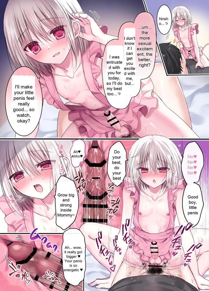 A-High-School-Boy-Is-My-Mom-By-Togapi-Eng page 29