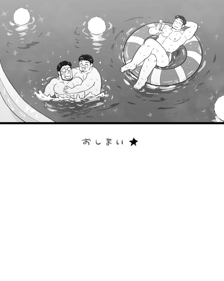 A-Hypnosis-App-Went-Haywire-And-I-Ended-Up-Having-A-Threesome-With-Two-Big-Dicked-Macho-Straight-Friends-By-Hoshiedatei-Hoshieda-Jp page 125