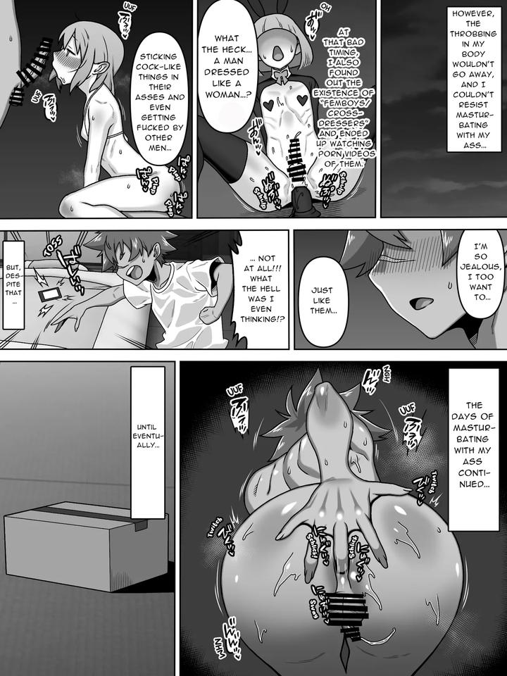 A-Man-Among-Femboys-By-Carpaccio-Kei-Eng page 14