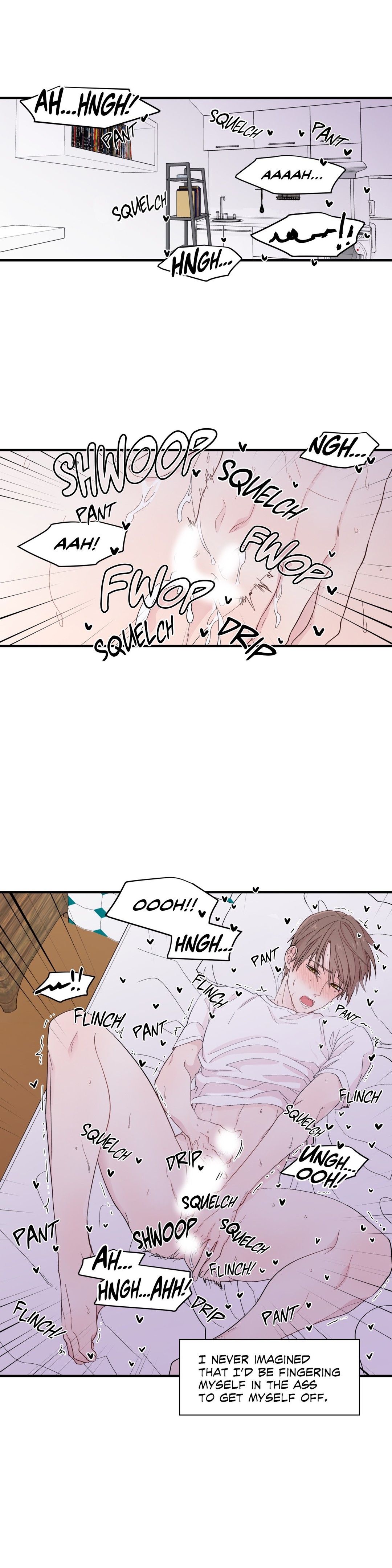 A-Man-Of-Virtue-By-Ggang-E-Wook-Eng chapter_014 thumbnail