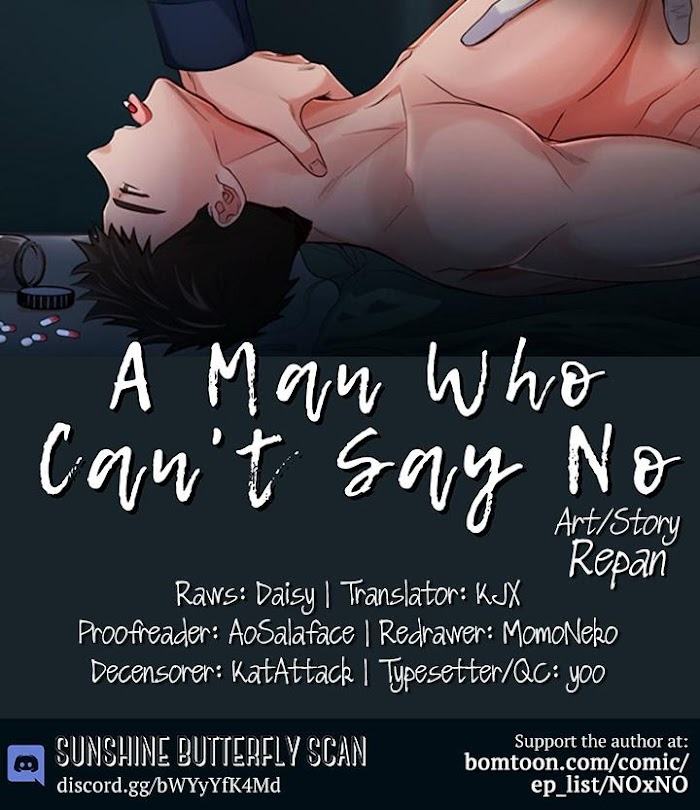 A-Man-Who-Cant-Say-No-By-리팬-Eng chapter_003 thumbnail