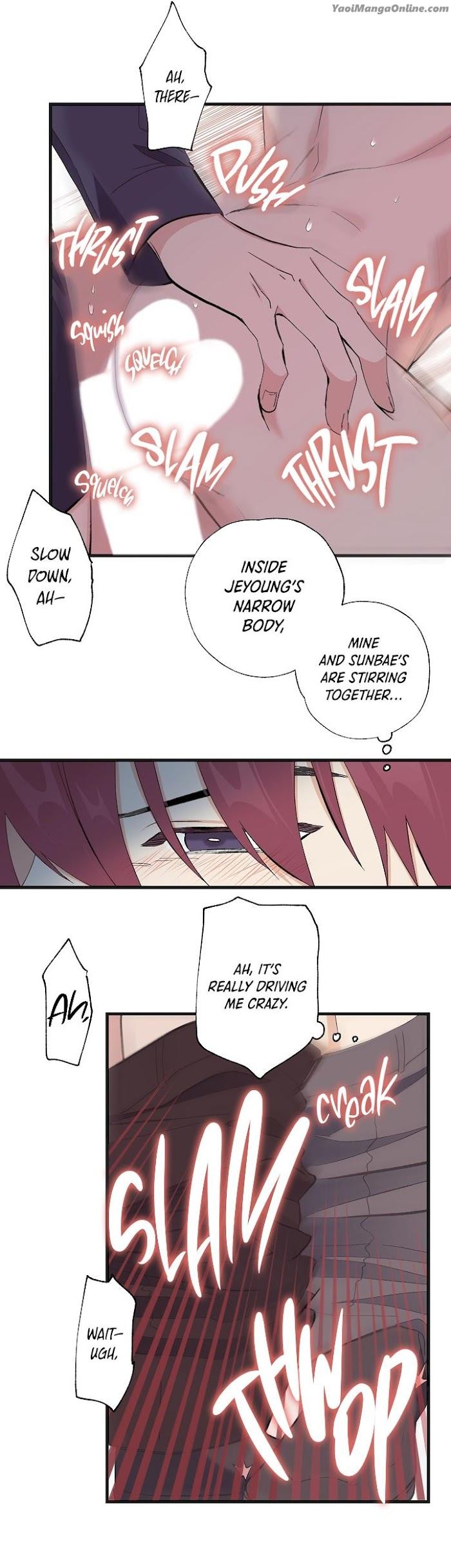 A-Man-Who-Cant-Say-No-By-리팬-Eng page 6