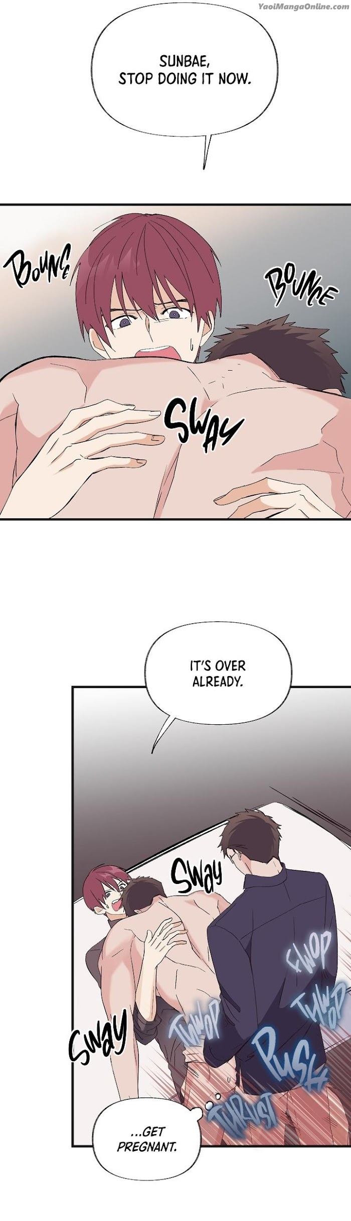 A-Man-Who-Cant-Say-No-By-리팬-Eng page 14