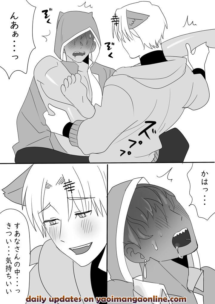 A-Manga-About-Happy-Couples-Flirting-By-Ichimaru-Jp page 7