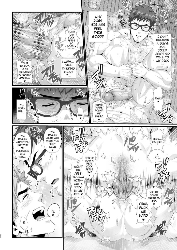 A-Manga-Where-Single-Dads-Get-Along-By-Hihumi-Uncensored-Eng page 12
