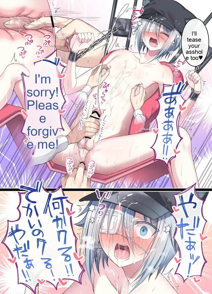 A-Sassy-Kid-Who-Underestimates-Adults-Vs-A-Cool-Teen-A-Forced-Orgasm-Endurance-Battle-Discovering-Lust-In-A-Friend-By-Togapi-Eng page 55