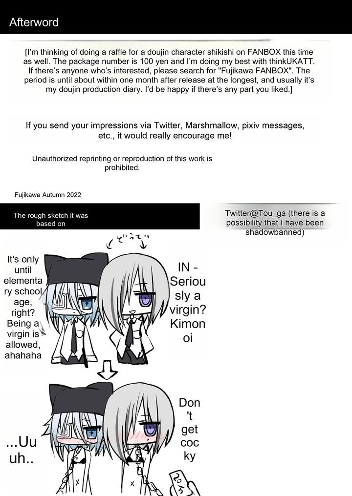 A-Sassy-Kid-Who-Underestimates-Adults-Vs-A-Cool-Teen-A-Forced-Orgasm-Endurance-Battle-Discovering-Lust-In-A-Friend-By-Togapi-Eng page 70