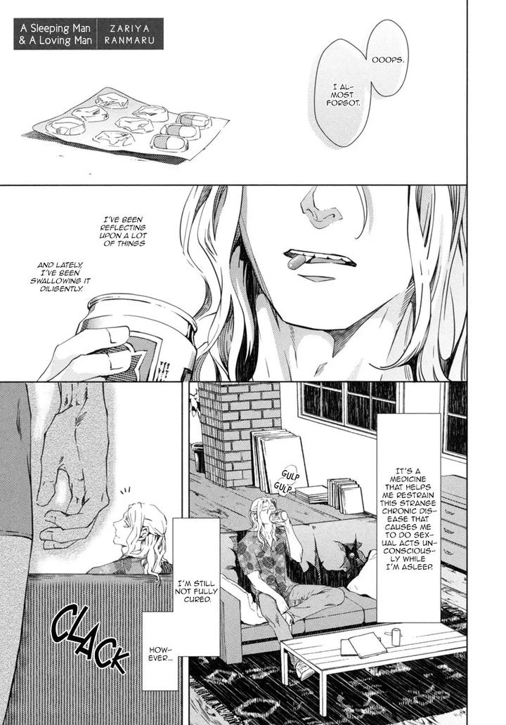 A-Sleeping-Man-A-Loving-Man-By-Zariya-Ranmaru-Eng page 3