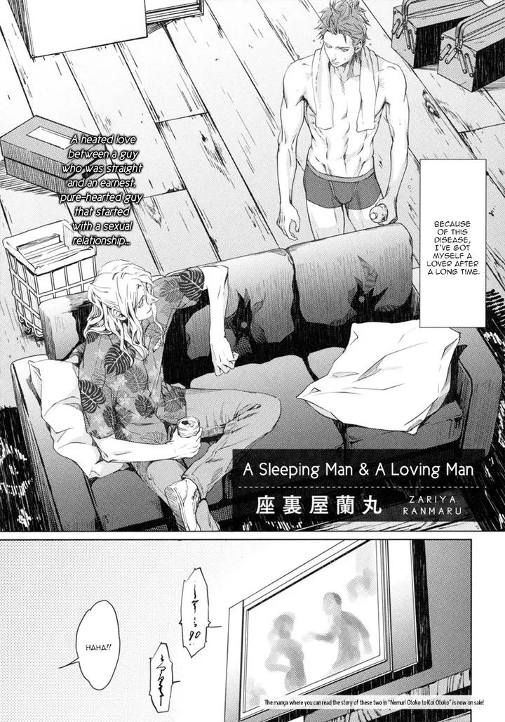 A-Sleeping-Man-A-Loving-Man-By-Zariya-Ranmaru-Eng page 4