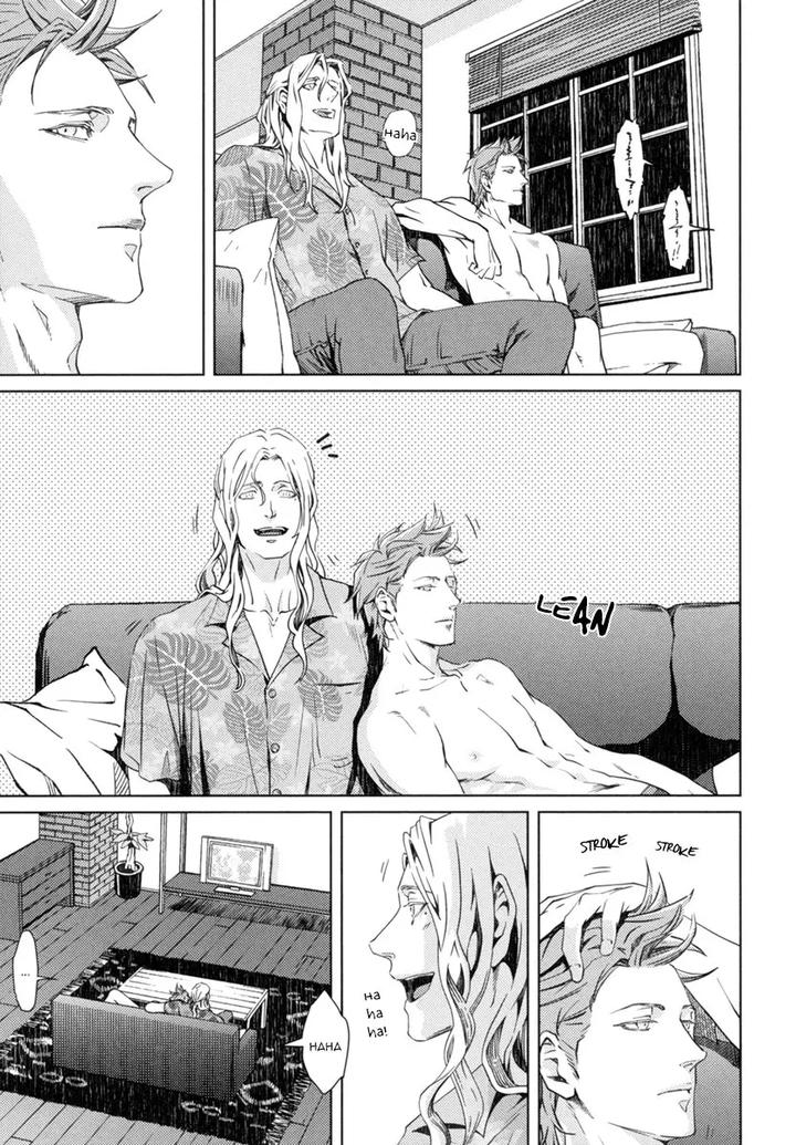 A-Sleeping-Man-A-Loving-Man-By-Zariya-Ranmaru-Eng page 5