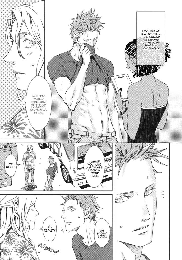 A-Sleeping-Man-A-Loving-Man-By-Zariya-Ranmaru-Eng page 11