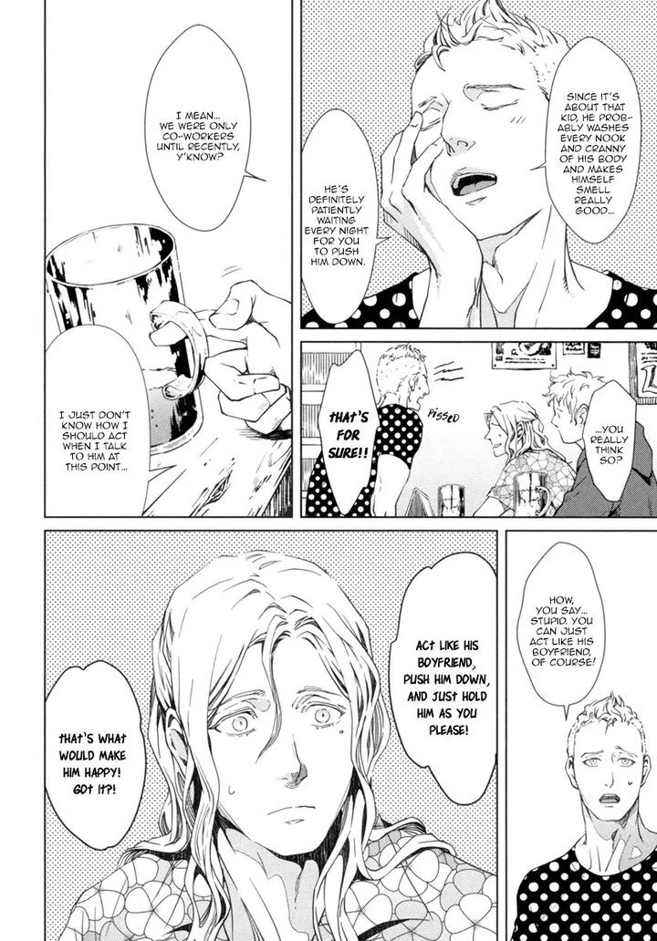 A-Sleeping-Man-A-Loving-Man-By-Zariya-Ranmaru-Eng page 14