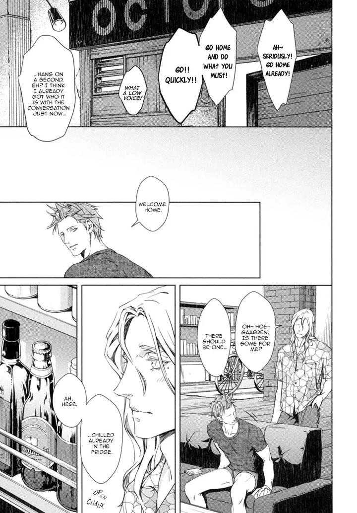 A-Sleeping-Man-A-Loving-Man-By-Zariya-Ranmaru-Eng page 15