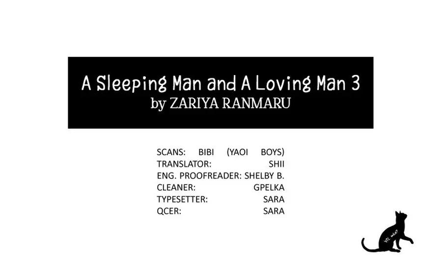 A-Sleeping-Man-A-Loving-Man-By-Zariya-Ranmaru-Eng page 33