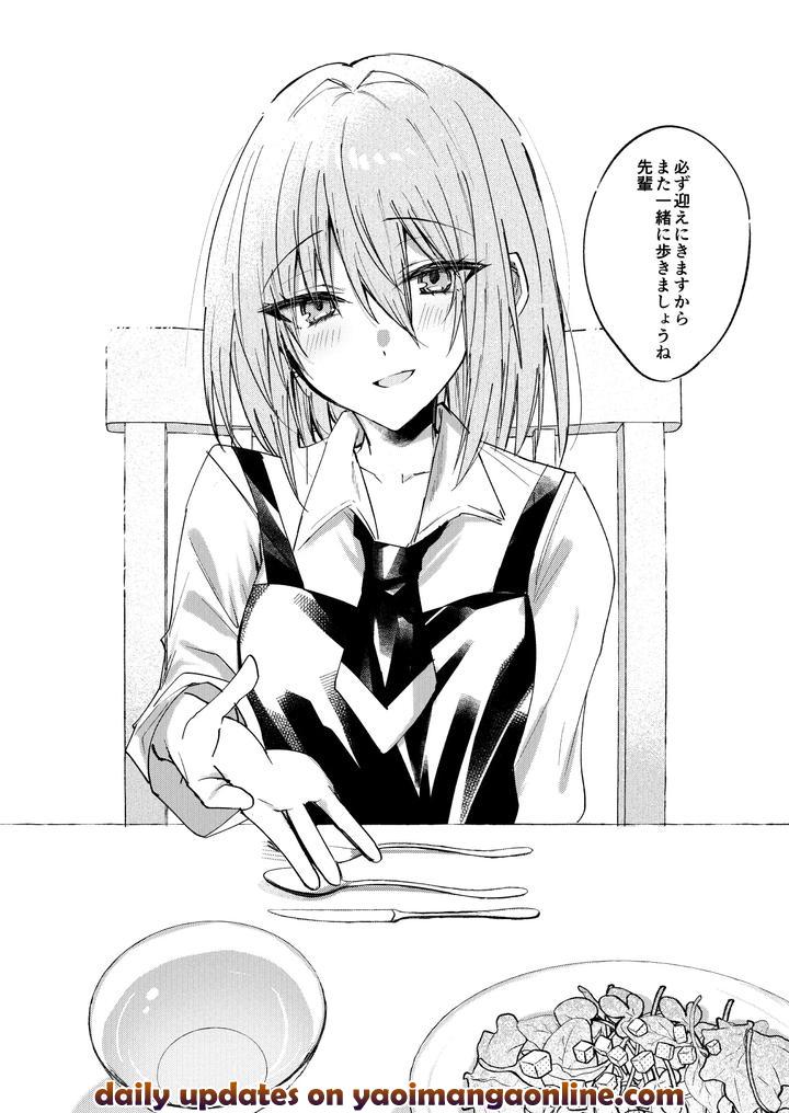 A-Spring-Dream-By-Cassiopeia-Kinona-Jp page 25