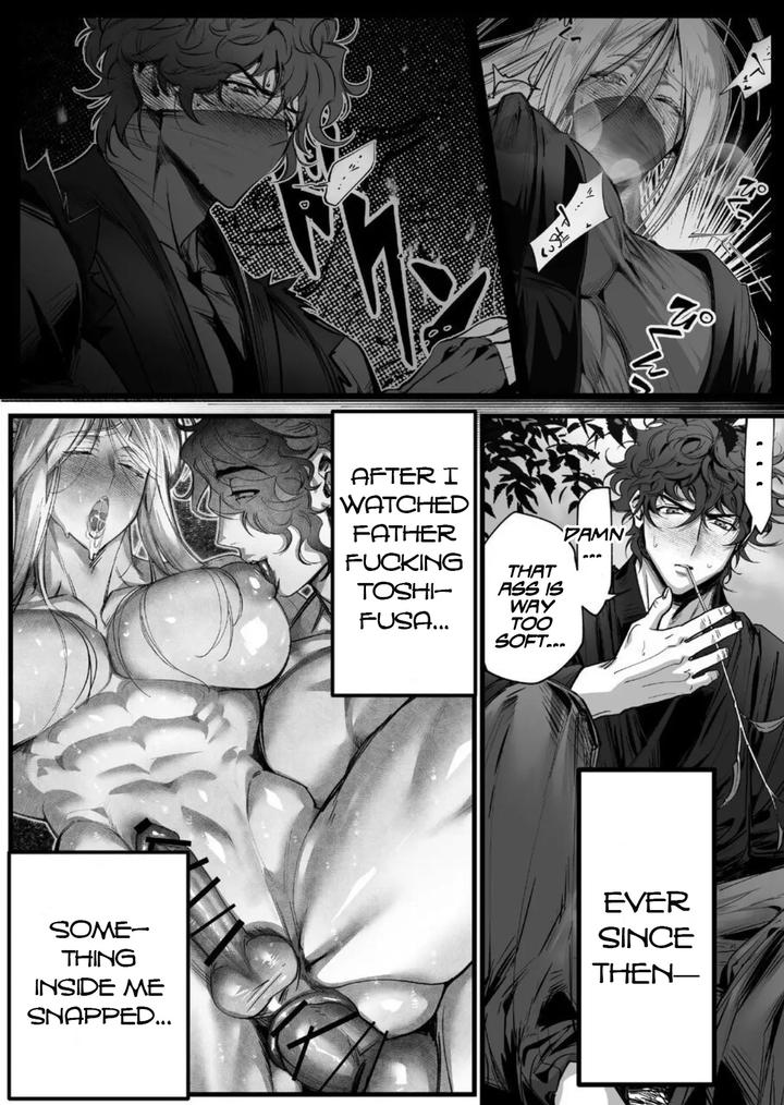 A-Spying-Ninjas-Duties-2-By-Inkjet-Paper-Eng page 3