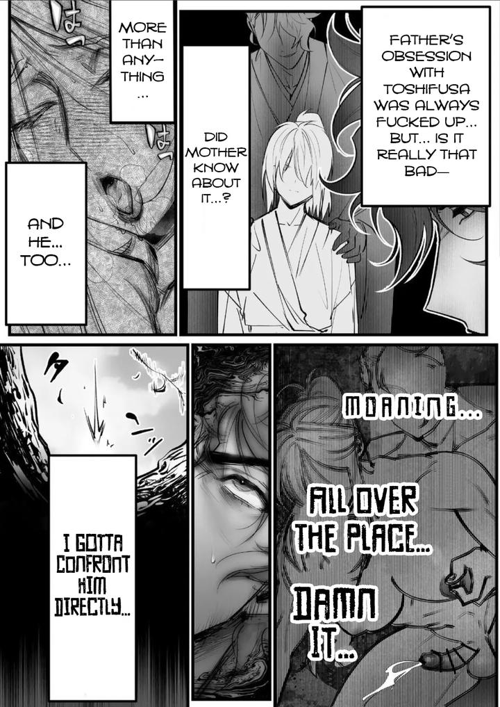 A-Spying-Ninjas-Duties-2-By-Inkjet-Paper-Eng page 4