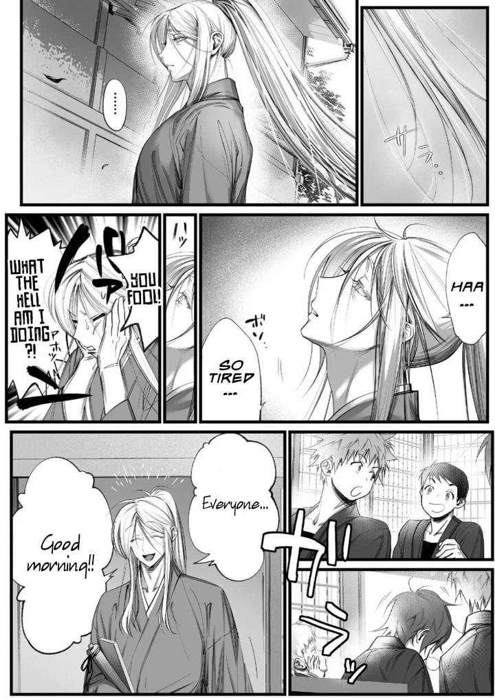 A-Spying-Ninjas-Duties-2-By-Inkjet-Paper-Eng page 5