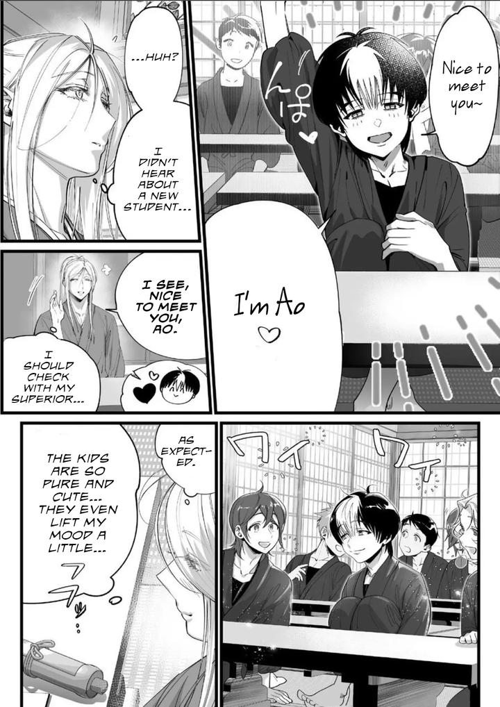 A-Spying-Ninjas-Duties-2-By-Inkjet-Paper-Eng page 7