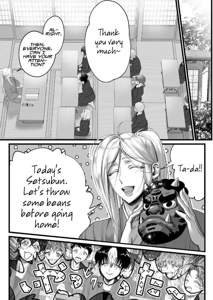 A-Spying-Ninjas-Duties-2-By-Inkjet-Paper-Eng page 8