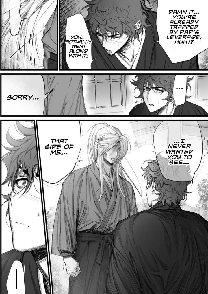 A-Spying-Ninjas-Duties-2-By-Inkjet-Paper-Eng page 15