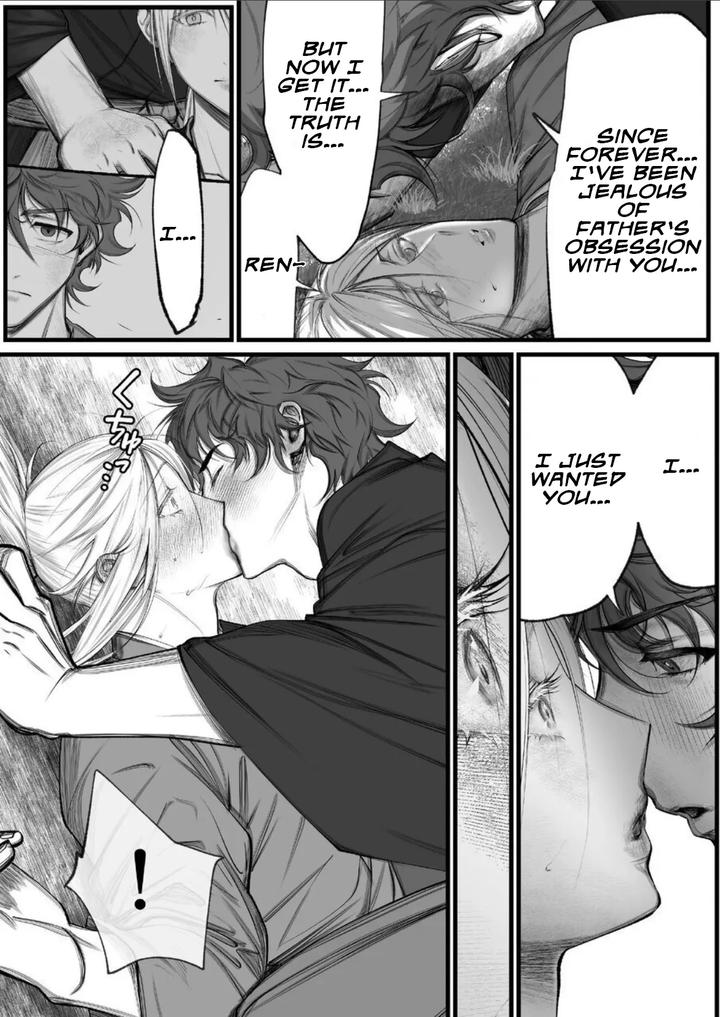 A-Spying-Ninjas-Duties-2-By-Inkjet-Paper-Eng page 20