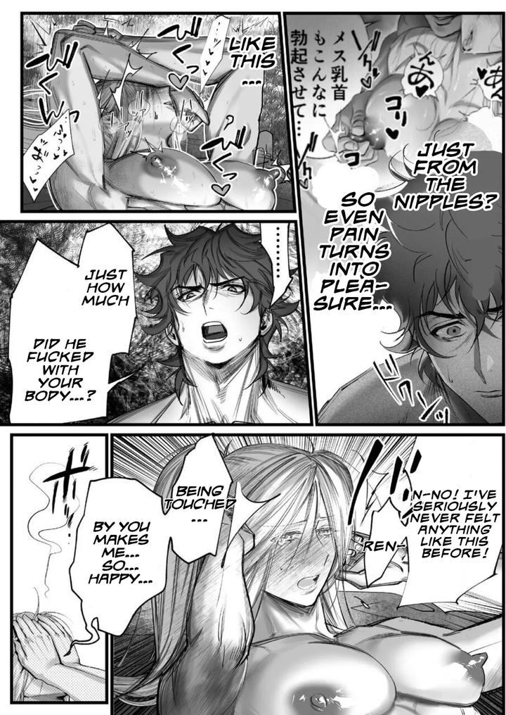 A-Spying-Ninjas-Duties-2-By-Inkjet-Paper-Eng page 27