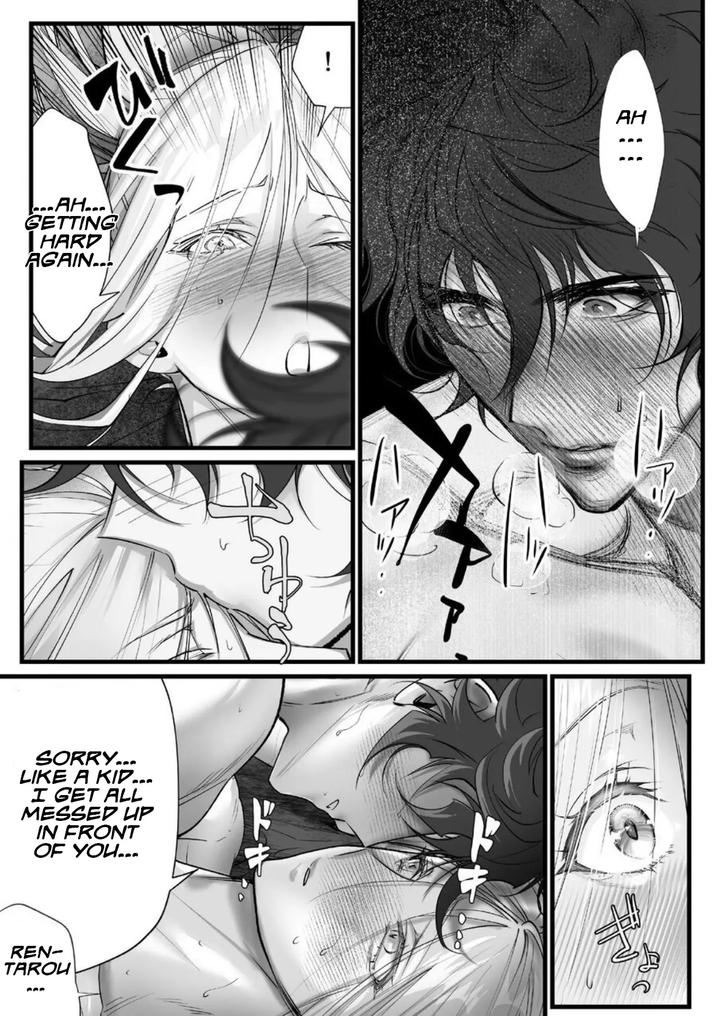 A-Spying-Ninjas-Duties-2-By-Inkjet-Paper-Eng page 35
