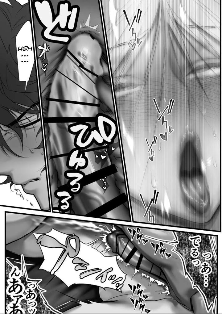 A-Spying-Ninjas-Duties-2-By-Inkjet-Paper-Eng page 39