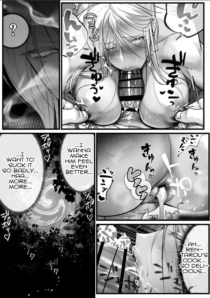 A-Spying-Ninjas-Duties-2-By-Inkjet-Paper-Eng page 43